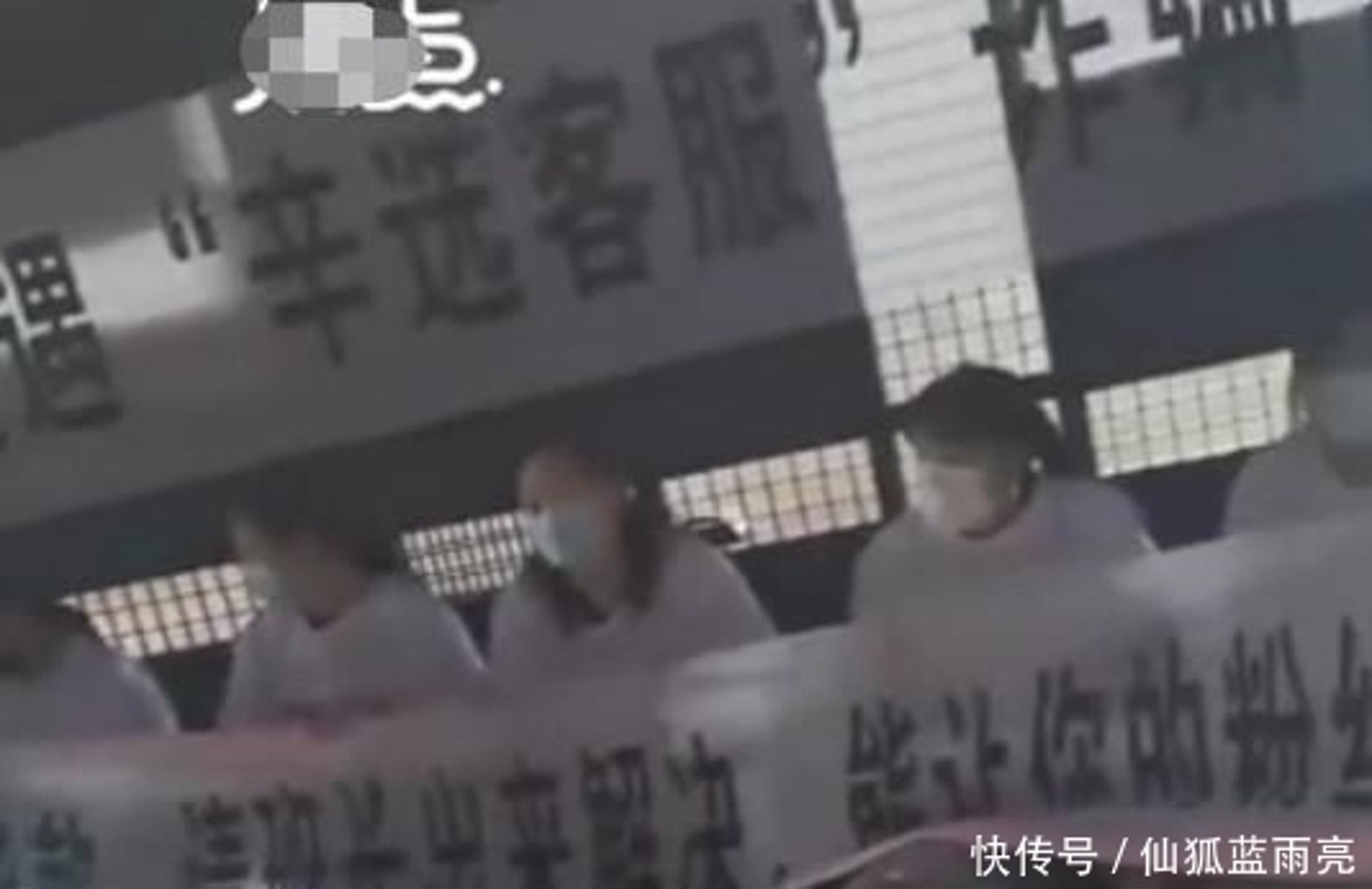 蓝雨恒晟消防